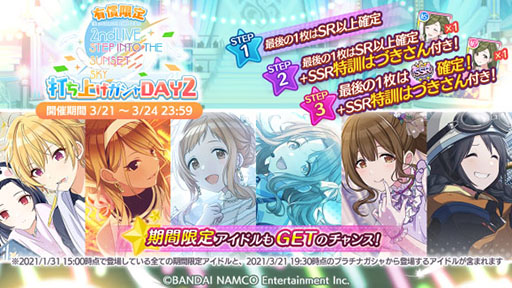 ꡼ No.009 | ֥ɥޥ 㥤ˡ顼פ˿˥åSHHisʥˤо졣ӥ奢PV