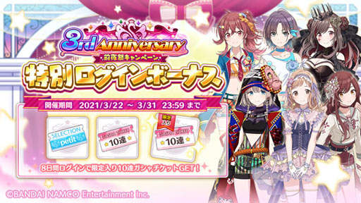 ꡼ No.010 | ֥ɥޥ 㥤ˡ顼פ˿˥åSHHisʥˤо졣ӥ奢PV