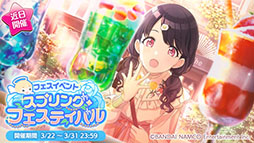 ꡼ No.011 | ֥ɥޥ 㥤ˡ顼פ˿˥åSHHisʥˤо졣ӥ奢PV