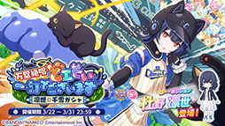 ꡼ No.012 | ֥ɥޥ 㥤ˡ顼פ˿˥åSHHisʥˤо졣ӥ奢PV