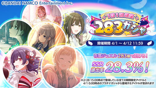 ꡼ No.014 | ֥ɥޥ 㥤ˡ顼פ˿˥åSHHisʥˤо졣ӥ奢PV