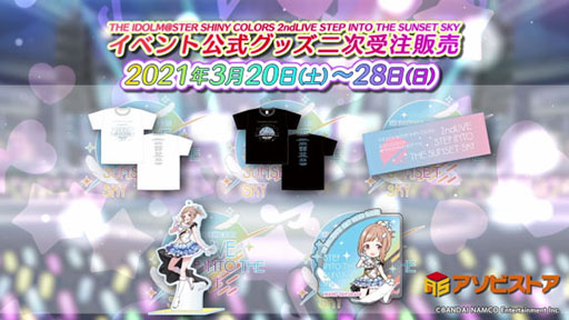 ꡼ No.021 | ֥ɥޥ 㥤ˡ顼פ˿˥åSHHisʥˤо졣ӥ奢PV