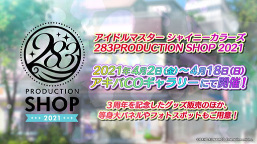 ꡼ No.023 | ֥ɥޥ 㥤ˡ顼פ˿˥åSHHisʥˤо졣ӥ奢PV