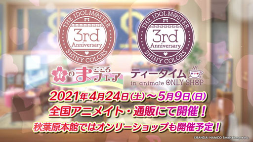 ꡼ No.025 | ֥ɥޥ 㥤ˡ顼פ˿˥åSHHisʥˤо졣ӥ奢PV