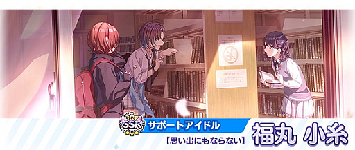 ���������꡼ No.004�Υ���ͥ������ / �֥���˥ޥ��ס�3rd Anniversary�Υ����ڡ�����2�Ƥȥץ��ǥ塼���������åפ�����