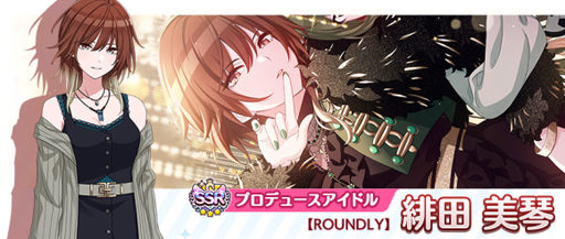 ���������꡼ No.003�Υ���ͥ������ / �֥���˥ޥ��פǡ�Honey or Candy�� ���ס���ڥ�����ɡ��ȥ��ץ�󥰡��ե����ƥ��Х�ɤ������档