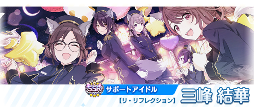 ���������꡼ No.004�Υ���ͥ������ / �֥���˥ޥ��פǡ�Honey or Candy�� ���ס���ڥ�����ɡ��ȥ��ץ�󥰡��ե����ƥ��Х�ɤ������档