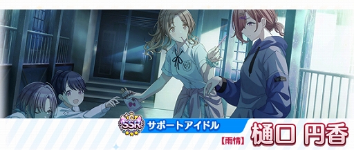 ���������꡼ No.003�Υ���ͥ������ / �֥���˥ޥ��ס��������㤬�о줹�뿷�������㤬�ۿ�����SSR�����ɥ�������̥ѥå������ɤ������