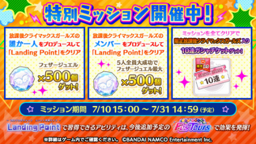 ���������꡼ No.004�Υ���ͥ������ / �֥���˥ޥ��ץ��륹�ȥ���ꥢ��������7��19�����ۿ�