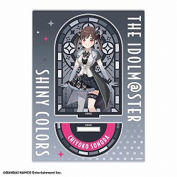 画像ギャラリー No.010のサムネイル画像 / 「アイドルマスター シャイニーカラーズ」,アクリルスタンド全23種の予約販売がスタート