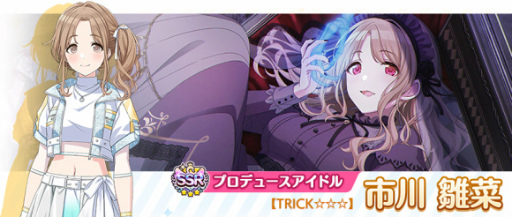 ���������꡼ No.007�Υ���ͥ������ / �֥���˥ޥ���3.5Anniversary�����ڡ��󤬳�����