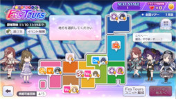 画像ギャラリー No.004のサムネイル画像 / 「シャニマス」“セレチケ付き☆1日1回10連無料スタンプガシャ”を開催