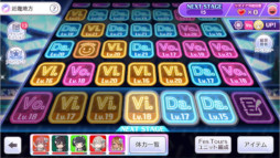 画像ギャラリー No.005のサムネイル画像 / 「シャニマス」“セレチケ付き☆1日1回10連無料スタンプガシャ”を開催