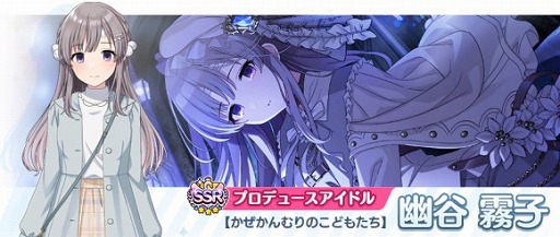 ���������꡼ No.007�Υ���ͥ������ / �֥���˥ޥ��ס���Landing Point���Ԥ˥Υ�����Υ��ʥꥪ���ɲ�