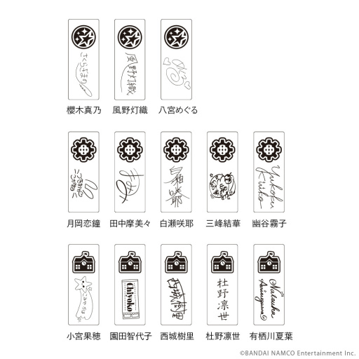 ꡼ No.003Υͥ / ֥˥ޥ283ץΥäͥå쥹ͽճ