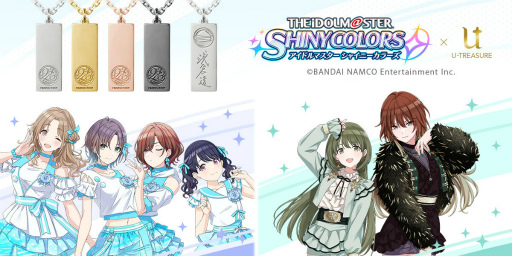 シャニマス　まとめ売り 再販】【シャニマス】櫻木真乃＆浅倉 透 POP UP SHOP『White
