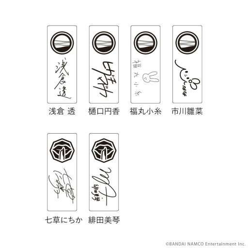 画像ギャラリー No.003のサムネイル画像 / 「シャニマス」コラボネックレス第3弾が予約受付中