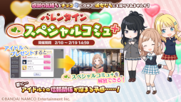 ���������꡼ No.004�Υ���ͥ������ / �֥���˥ޥ��סȥХ�󥿥��󥹥ڥ���륳�ߥ�����ڥ���륳�ߥ�ܡɤ�����