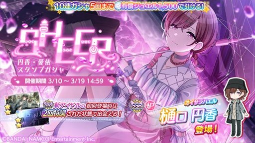 ���������꡼ No.001�Υ���ͥ������ / �֥����ɥ�ޥ����� ���㥤�ˡ����顼���ס���2022�ۥ磻�ȥǡ� ���ڥ���륳�ߥ�ɤ򳫺���