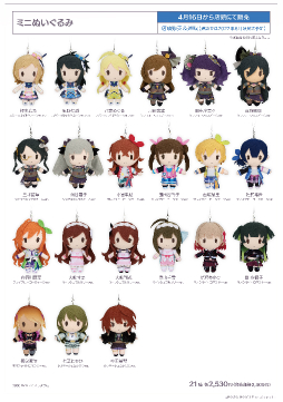 ���������꡼ No.004�Υ���ͥ������ / �֥���˥ޥ���4��ǯ��ǰ�������ڥ���륷��åפ�4��9������4��22���ޤǳ��Ť�