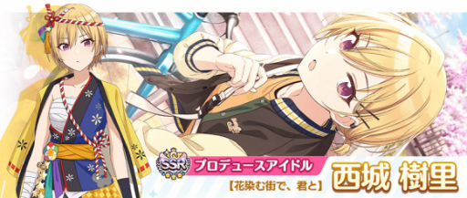 ���������꡼ No.007�Υ���ͥ������ / �֥���˥ޥ������ۿ� ��4th Anniversary SP������4��18��19��00���»�