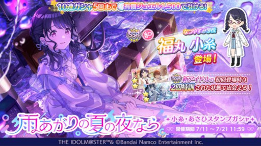 ���������꡼ No.001�Υ���ͥ������ / �֥����ɥ�ޥ����� ���㥤�ˡ����顼���ס���ʡ�� ����ɤ��о줹�뿷��������򳫺�