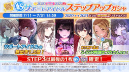 ���������꡼ No.004�Υ���ͥ������ / �֥����ɥ�ޥ����� ���㥤�ˡ����顼���ס���ʡ�� ����ɤ��о줹�뿷��������򳫺�