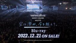 ���������꡼ No.012�Υ���ͥ������ / �֥���˥ޥ��ס��ХХ�饤�֡�SETSUNA BEAT�ɤǺǿ������ȯɽ�����Ǥ��夲������ɤ򳫺���