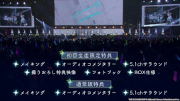 ���������꡼ No.013�Υ���ͥ������ / �֥���˥ޥ��ס��ХХ�饤�֡�SETSUNA BEAT�ɤǺǿ������ȯɽ�����Ǥ��夲������ɤ򳫺���