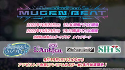 ���������꡼ No.016�Υ���ͥ������ / �֥���˥ޥ��ס��ХХ�饤�֡�SETSUNA BEAT�ɤǺǿ������ȯɽ�����Ǥ��夲������ɤ򳫺���