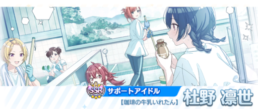 ���������꡼ No.006�Υ���ͥ������ / �֥���˥ޥ��ס��ȥ��ޡ������ڡ���2022��4�ơɤ򳫺���