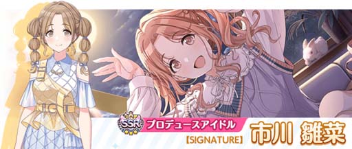 ���������꡼ No.007�Υ���ͥ������ / �֥���˥ޥ��ס���ͭ������ S.T.E.P.���ʥꥪ�ɲõ�ǰ���ƥåץ��åץ�����ɳ�����