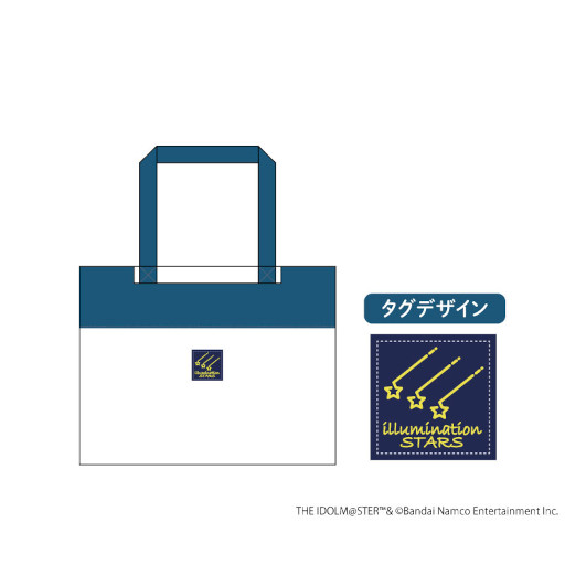 シャニマス アシンメトリーバッグ | mdh.com.sa