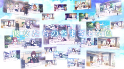 画像ギャラリー No.009のサムネイル画像 / 「シャニマス」総プレイヤー数500万を突破。記念にフェザージュエル配布