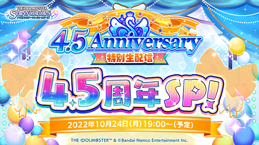 ���������꡼ No.001�Υ���ͥ������ / �֥����ɥ�ޥ����� ���㥤�ˡ����顼���ס�4.5��ǯ��ˤ��������ۿ���10��24��19��00���»�ͽ��