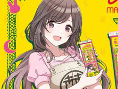 �֥���˥ޥ��׷����ߡ�̣�Υޥ륿���ɥ���ܾ��ʤμ����������ӥ��ȥ��ǥ������ȡ����̥ѥå����������顼���ȥ��å��Υ��å�