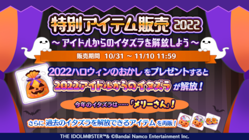 ���������꡼ No.001�Υ���ͥ������ / �֥���˥ޥ��ץϥ������󥭥��ڡ���򳫺��档���� �������о줹�뿷��������Ⳬ��