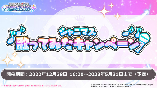 ���������꡼ No.002�Υ���ͥ������ / SOS�ʲΡ��� ��ͥ�ҡˤ�MV�����������˥ޥ��ΤäƤߤ������ڡ���