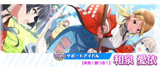 ���������꡼ No.008�Υ���ͥ������ / �֥���˥ޥ��ס�������ƥ�ġ�MATCH LIVE�ɤ���������� ���ڤ��о줹�뿷��������Ⳬ����