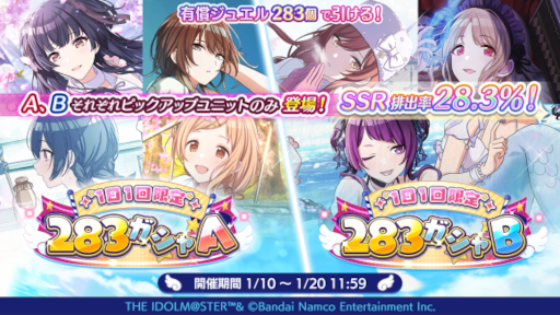 ���������꡼ No.010�Υ���ͥ������ / �֥���˥ޥ��ס�������ƥ�ġ�MATCH LIVE�ɤ���������� ���ڤ��о줹�뿷��������Ⳬ����