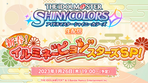 ���������꡼ No.001�Υ���ͥ������ / �֥���˥ޥ��ס�����ߥ͡�����󥹥����������ۿ���»�ͽ��