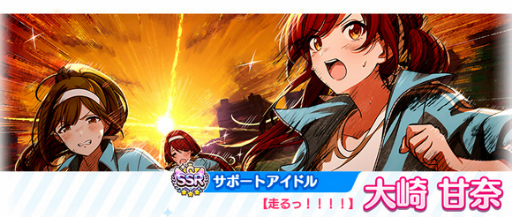 ���������꡼ No.006�Υ���ͥ������ / �֥���˥ޥ��ס�����ߥ͡�����󥹥����������ۿ���»�ͽ��