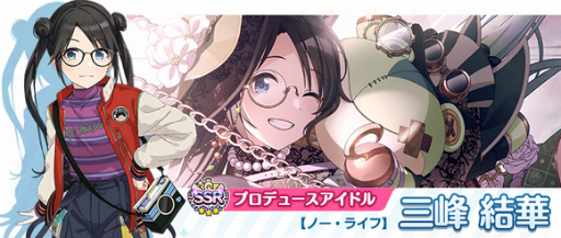 ���������꡼ No.007�Υ���ͥ������ / �֥���˥ޥ��ס�����ߥ͡�����󥹥����������ۿ���»�ͽ��