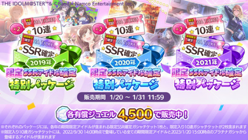 ���������꡼ No.009�Υ���ͥ������ / �֥���˥ޥ��ס�����ߥ͡�����󥹥����������ۿ���»�ͽ��