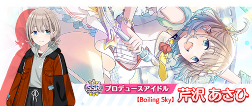 ���������꡼ No.005�Υ���ͥ������ / �֥���˥ޥ��ס���MOIW2023��ǰ���̥�������ܡ��ʥ��ɤ򳫺���