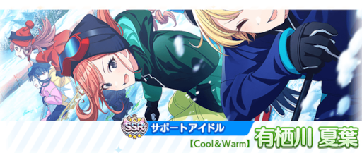 ���������꡼ No.008�Υ���ͥ������ / �֥���˥ޥ��ס���MOIW2023��ǰ���̥�������ܡ��ʥ��ɤ򳫺���