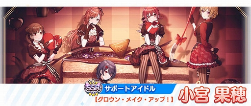 ���������꡼ No.009�Υ���ͥ������ / �֥���˥ޥ��ס���Ʊ�饤�֤�ǰ������1��1��10Ϣ̵��������ɤ򳫺š���������Ρ�S.T.E.P.���ԥץ��ǥ塼�����ʥꥪ���ɲ�