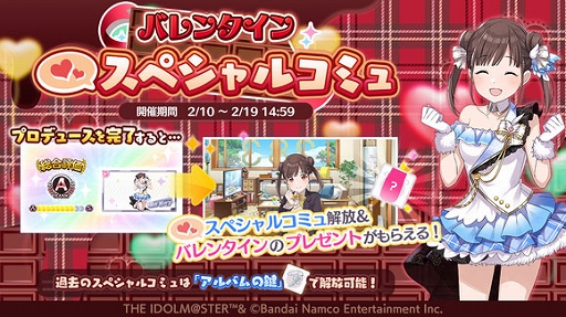 ���������꡼ No.017�Υ���ͥ������ / �֥���˥ޥ��ס���Ʊ�饤�֤�ǰ������1��1��10Ϣ̵��������ɤ򳫺š���������Ρ�S.T.E.P.���ԥץ��ǥ塼�����ʥꥪ���ɲ�