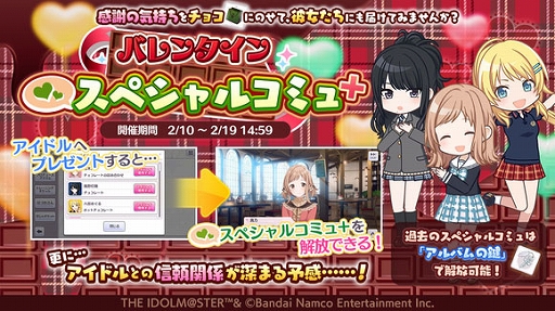 ���������꡼ No.018�Υ���ͥ������ / �֥���˥ޥ��ס���Ʊ�饤�֤�ǰ������1��1��10Ϣ̵��������ɤ򳫺š���������Ρ�S.T.E.P.���ԥץ��ǥ塼�����ʥꥪ���ɲ�