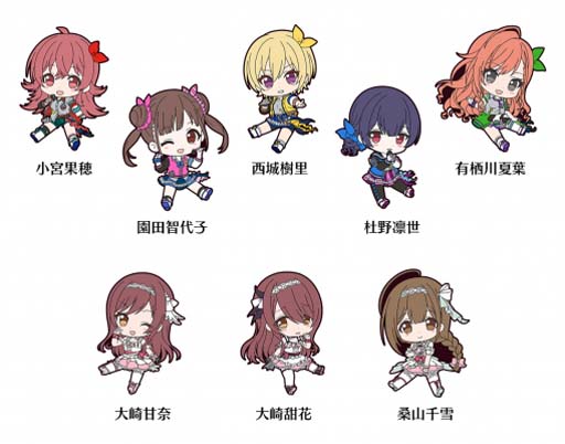 シャニマス】放課後クライマックスガールズ(小宮果穂・園田智代子 シャニマス】放課後クライマックスガールズ(小宮果穂・園田智代子